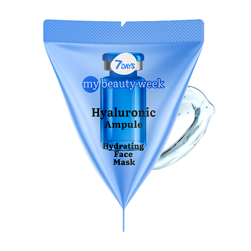 7DAYS Маска для лица увлажняющая HYALURONIC MY BEAUTY WEEK 175 #1