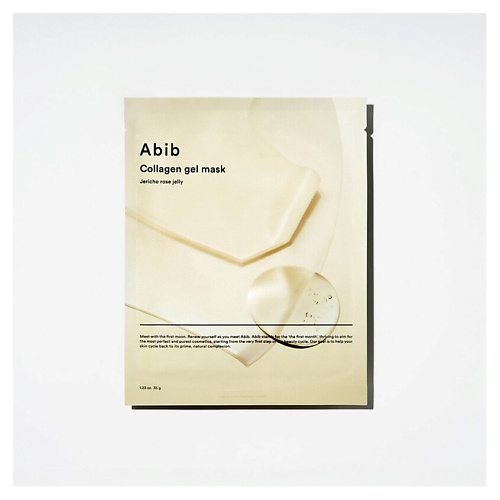 ABIB Гидрогелевая маска Collagen Gel Mask Jericho Rose Jelly 35 #1