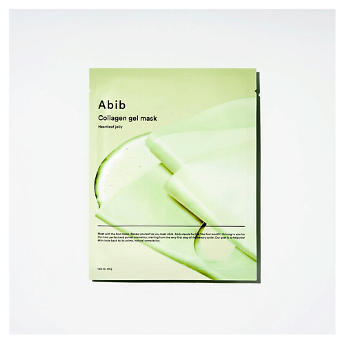 ABIB Гидрогелевая маска Collagen Gel Mask Heartleaf Jelly 35 #1