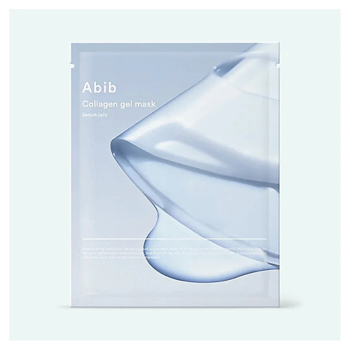ABIB Гидрогелевая маска с эффектом лифтинга Collagen Gel Mask Sedum Jelly 35 #1