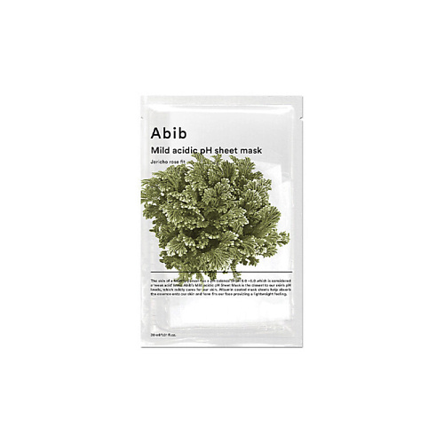 ABIB Тканевая маска Mild Acidic pH Sheet Mask Jericho Rose Fit 30 #1