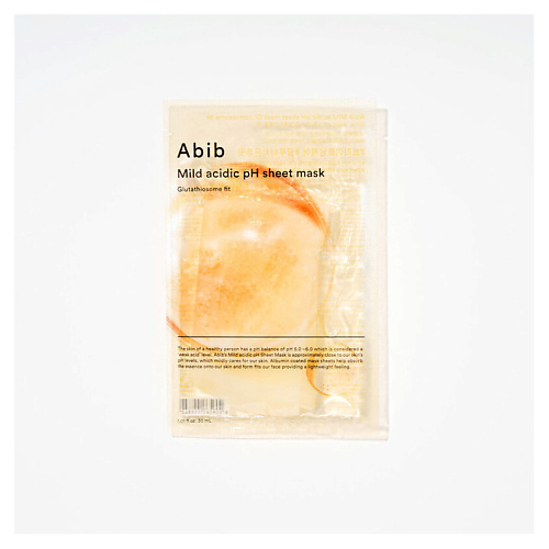 ABIB Тканевая маска Mild Acidic pH Sheet Mask Glutathiosome Fit 30 #1