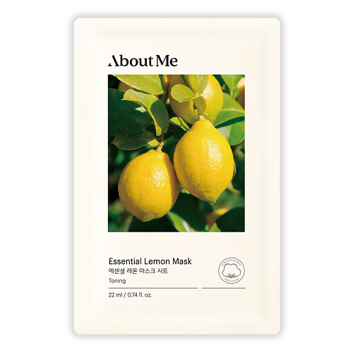 ABOUT ME Маска для лица тканевая с лимоном Essential Lemon Mask 22 #1