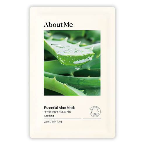 ABOUT ME Маска для лица тканевая с алое Essential Aloe Mask 22 #1