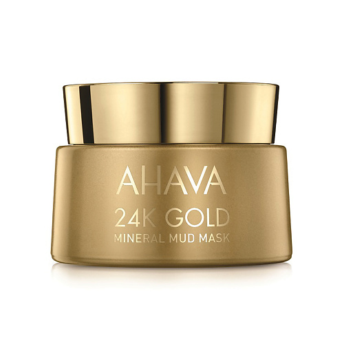AHAVA Mineral Mud Masks Маска с золотом 24к 50 #1