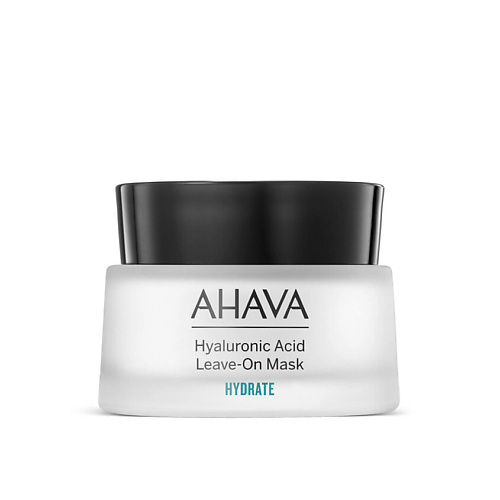 AHAVA Несмываемая маска Hyaluronic Acid Leave-On Mask 50 #1