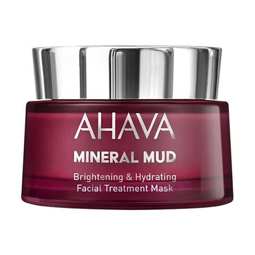 AHAVA Освежающая маска Mineral Mud Brightening & Hydrating 50 #1