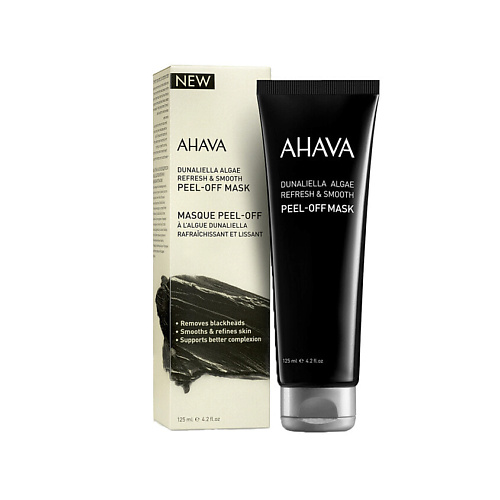 AHAVA Отшелушивающая маска-пленка Dunaliella Algae Refresh & Smooth 125 #1