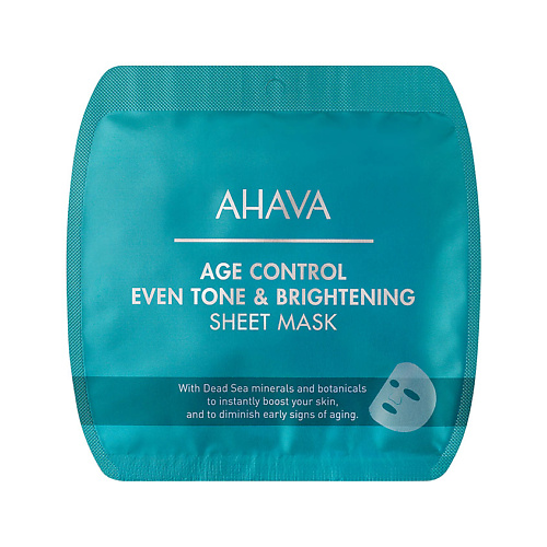 AHAVA Time To Smooth Тканевая маска выравнивающая цвет кожи 1 #1