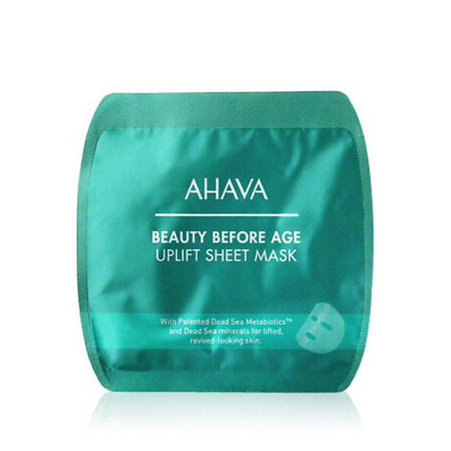 AHAVA Тканевая лифтинг-маска Beauty Before Age Uplift 17 #1