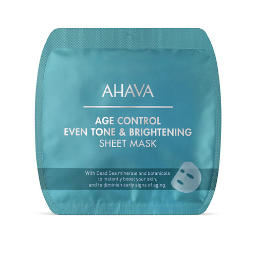 AHAVA Тканевая маска Age Control Even Tone & Brightening 17 #1