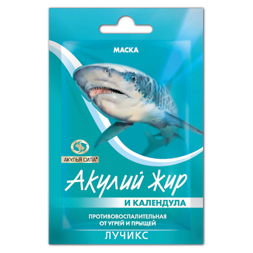 АКУЛЬЯ СИЛА Маска противовоспалительная от угрей и прыщей "Календула" 12 #1