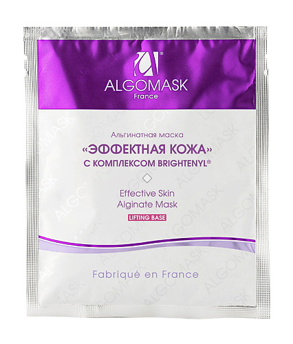 ALGOMASK Маска альгинатная Эффектная кожа  (Lifting base) 25 #1