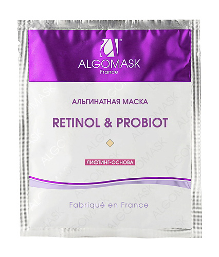 ALGOMASK Маска альгинатная Retinol & Probiot (Lifting base) 25 #1