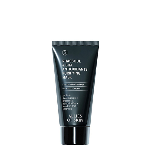 ALLIES OF SKIN Маска для лица Rhassoul & BHA Antioxidants Purifying 50 #1
