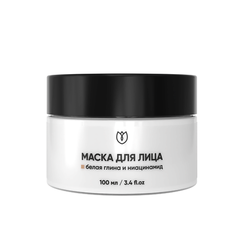 АЛТЕЯ Маска для лица очищающая 100 #1