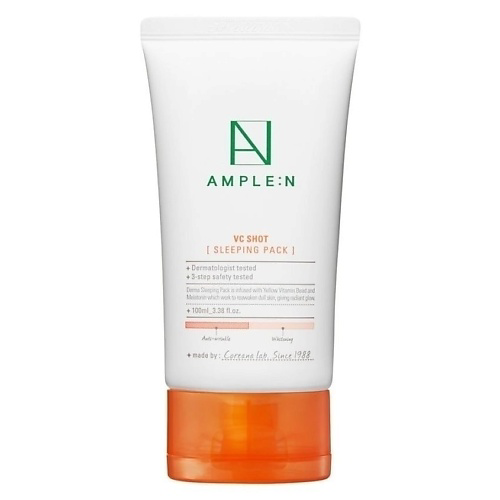 AMPLE:N Ночная маска с витамином "С" и антиоксидантами 100 #1