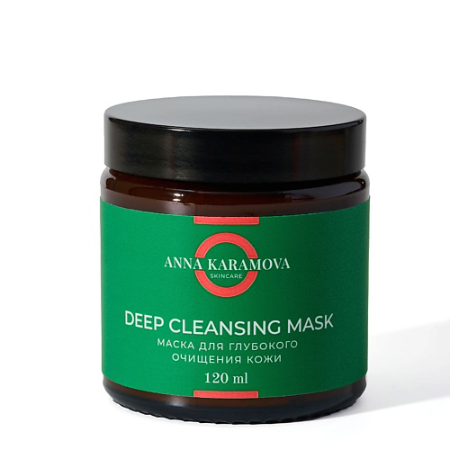 ANNA KARAMOVA SKIN CARE Deep cleansing mask Маска для глубокого очищения кожи 100 #1