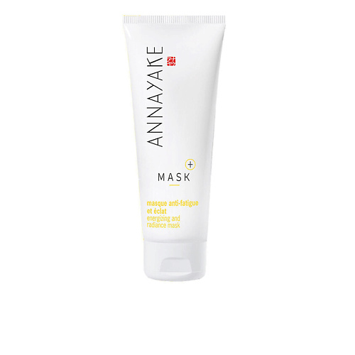 ANNAYAKE Маска для придания сияния Energizing and Radiance Mask 75 #1