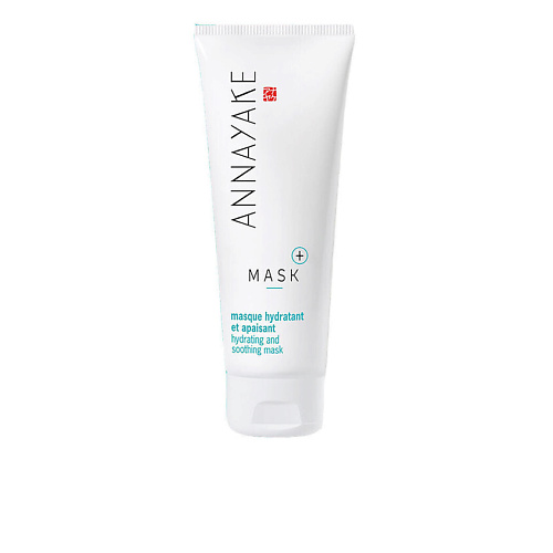 ANNAYAKE Увлажняющая и успокаивающая маска Hydrating and Soothing Mask 75 #1