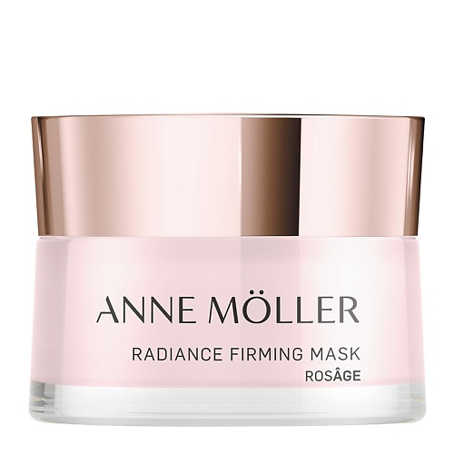 ANNE MOLLER Маска для лица подтягивающая Rosage Radiance Firming Mask 50 #1