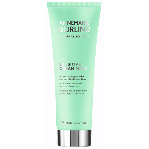 ANNEMARIE BORLIND Крем-маска для лица для чувствительной кожи Sensitive Cream Mask 75 #1