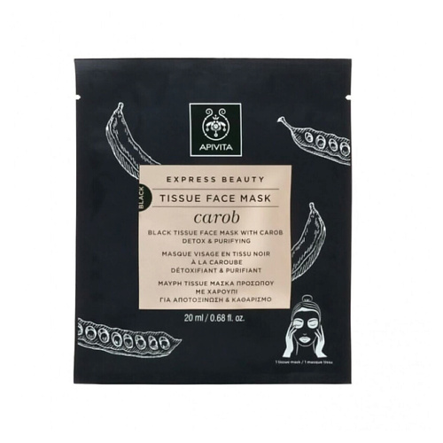 APIVITA Маска тканевая для лица Carob 20 #1