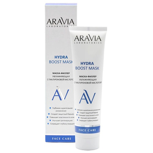 ARAVIA LABORATORIES Маска-филлер увлажняющая с гиалуроновой кислотой Hydra Boost Mask 100 #1