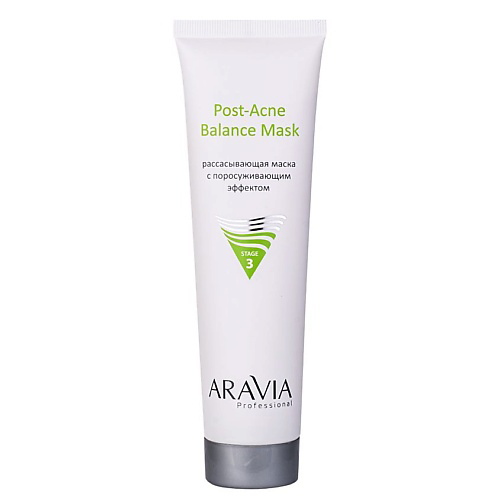 ARAVIA PROFESSIONAL Рассасывающая маска с поросуживающим эффектом Post-Acne Balance Mask 100 #1