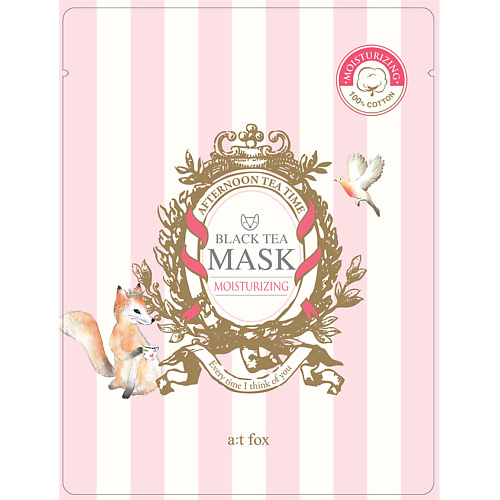 A;T FOX Маска для лица увлажняющая Black Tea Mask Moisturizing 20 #1