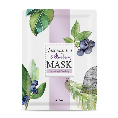 A;T FOX Маска для лица успокаивающая и увлажняющая Jasoyup Tea & Blueberry Mask 20 #1