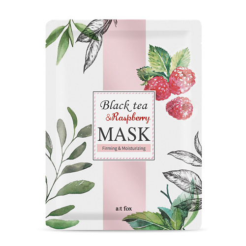 A;T FOX Маска для лица укрепляющая и увлажняющая Black Tea & Rasberry Mask 20 #1
