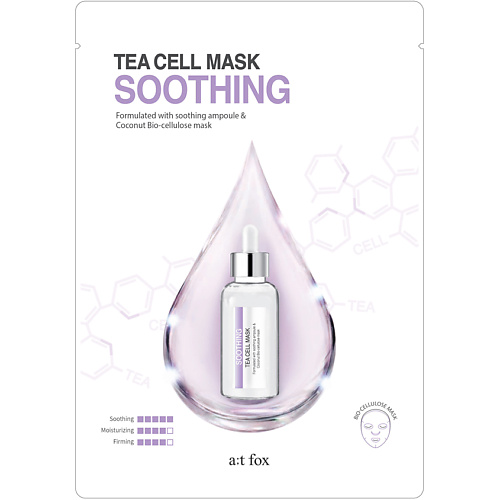 A;T FOX Маска для лица успокаивающая Tea Cell Mask Soothing 25 #1