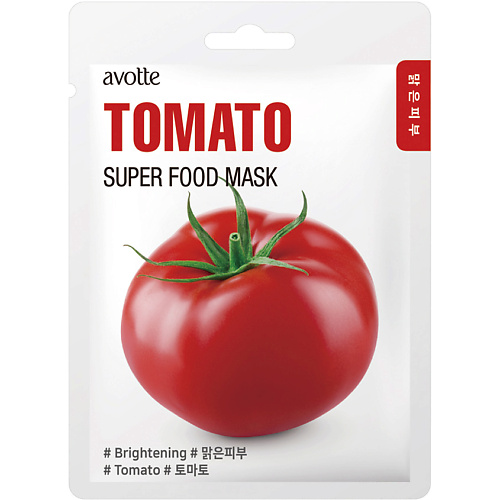 AVOTTE Маска для лица выравнивающая тон кожи с экстрактом томата Brightening Tomato Mask 25 #1