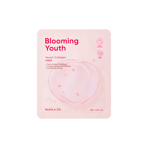 BANILA CO Маска для лица с персиком и коллагеном Blooming Youth 20 #1