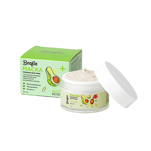 BEAFIX Маска для лица Avocado Benefit на основе глины Гассул с экстрактом авокадо 50 #1