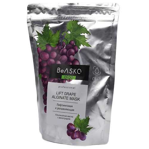 BEASKO SKIN Альгинатная лифтинг-маска увлажняющая с виноградом 350 #1