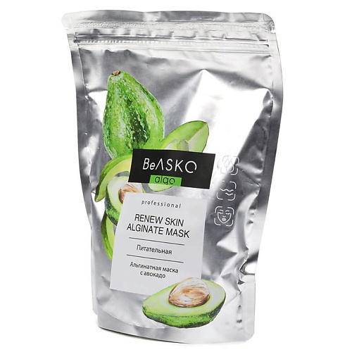 BEASKO SKIN Альгинатная маска питательная с авокадо / Renew Skin Alginate Mask 350 #1