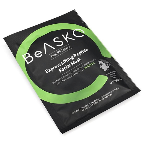 BEASKO SKIN Экспресс лифтинг-маска для лица и шеи с пептидным комплексом INTENSYL 25 #1