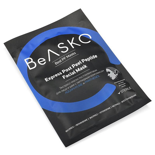 BEASKO SKIN Экспресс-маска постпилинговая для лица и шеи с комплексом AQUAPHYLINE и PANTHENOL 25 #1