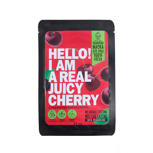 BEAUTY FOX Маска тканевая для лица Hello, I am real juicy cherry 1 #1