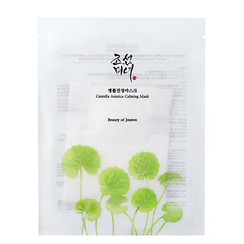 BEAUTY OF JOSEON Успокаивающая тканевая маска для лица Centella Asiatica Calming Mask 25 #1