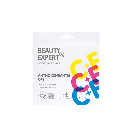 BELKOSMEX Маска для лица антиоксиданты С + E BEAUTY EXPERT 23 #1