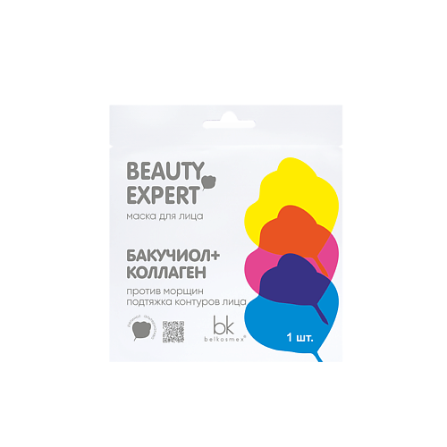 BELKOSMEX Маска для лица бакучиол + коллаген BEAUTY EXPERT 23 #1