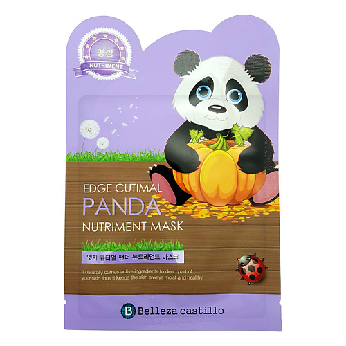 BELLEZA CASTILLO Маска для лица питательная Panda 25 #1