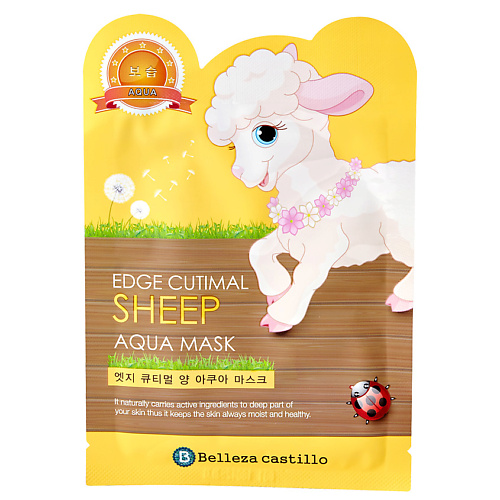 BELLEZA CASTILLO Маска для лица с защитным эффектом Sheep 25 #1