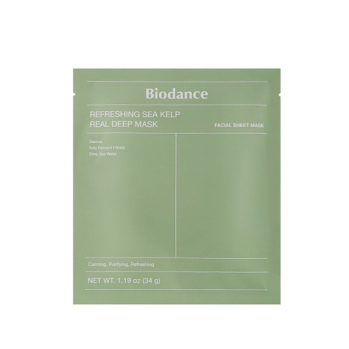 BIODANCE Ночная гидрогелевая лифтинг-маска Refreshing Sea Kelp Real Deep Mask 34 #1