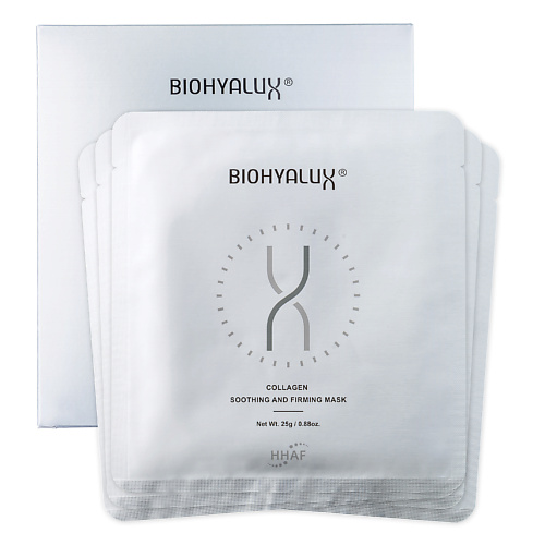 BIOHYALUX Набор масок для лица лифтинг-эффект с содержанием коллагена HA Collagen #1