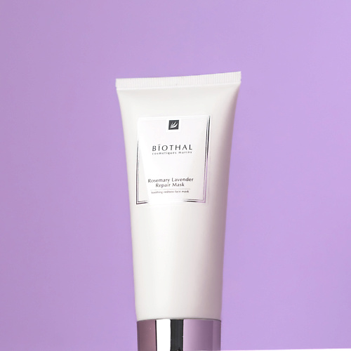 BIOTHAL Успокаивающая маска для проблемной кожи Розмарин Лаванда Rosemary Lavender Repair 100 #1