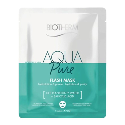 BIOTHERM Тканевая маска для лица Увлажнение и Очищение Aqua Pure 1 #1